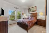 3870 Sunridge Ln - Photo 26
