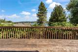 9844 Arrowsmith Avenue - Photo 10
