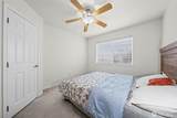 1817 180th Place - Photo 13