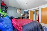 1312 Massachusetts Street - Photo 18