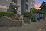 1312 Massachusetts Street - Photo 32