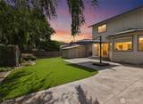 1510 Fourth Street - Photo 3