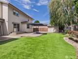 1510 Fourth Street - Photo 9
