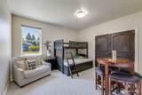 13204 219th Street Ct - Photo 6