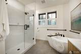 204 Pebblebrook Drive - Photo 25