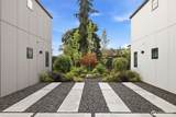4411 Holly Street - Photo 2