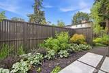 4411 Holly Street - Photo 14