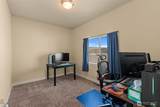 130 Mystical Avenue - Photo 12