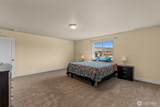 130 Mystical Avenue - Photo 16