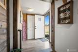 1240 Huntzinger Road - Photo 16