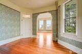 410 Lincoln Street - Photo 13