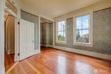 410 Lincoln Street - Photo 14