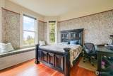 410 Lincoln Street - Photo 18