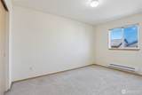 5319 Timber Ridge Drive - Photo 13