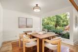 16 Bridlewood Circle - Photo 15