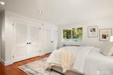 16 Bridlewood Circle - Photo 21