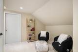 16 Bridlewood Circle - Photo 32
