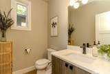 9308 270th Street - Photo 10