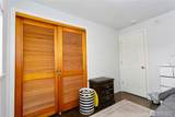 1759 43rd Street - Photo 23