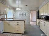 712 2nd Avenue - Photo 13