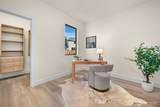 1128 Leighton St. - Photo 12