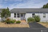 7910 Birch Bay Drive - Photo 3