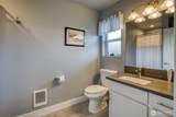 1155 Greenview Avenue - Photo 29
