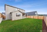 5851 Thornhill Avenue - Photo 15