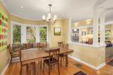 3333 43rd Avenue - Photo 15