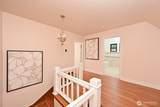 1543 31st Avenue - Photo 21