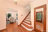 1543 31st Avenue - Photo 4