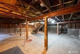 1543 31st Avenue - Photo 32