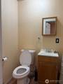 88 Little Bear Road - Photo 18