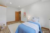 3903 Country Lane - Photo 38