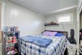 3312 College Way - Photo 11