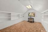 21016 26th Ave - Photo 19