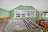237 Third Street - Photo 29