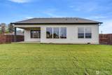 225 24th Avenue - Photo 20