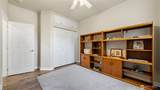 833 Marine Drive - Photo 19
