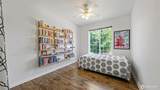 833 Marine Drive - Photo 23
