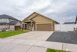 4521 Wesley Place - Photo 2