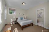 25 Lupine Lane - Photo 14