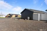 1325 Shaw Street - Photo 4