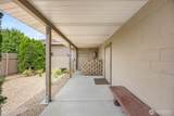 228 F Street - Photo 27