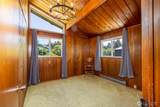 1856 Hoquiam Lane - Photo 12