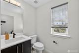 629 Bing Road - Photo 5