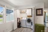 1503 Lakeway Drive - Photo 16