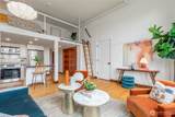 201 Galer Street - Photo 12