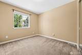 1011 Pennsylvania Avenue - Photo 22