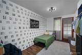 7004 Alderwood Court - Photo 15